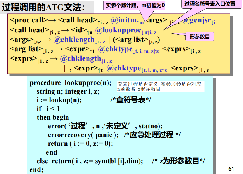 Pasted image 20251030102352.png